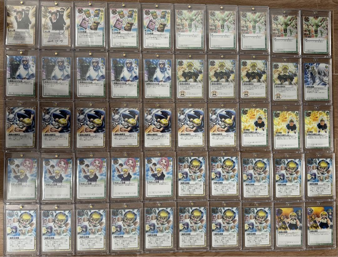 金色のガッシュベル　カードまとめ売り　貴重プロモ　デッキパーツ　大会景品　引退品 Amazon | 金色のガッシュベル カード 引退 プロモ まとめ売り